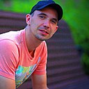 Марк, 33 года