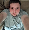 Леонид, 20 лет