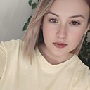 Екатерина, 33 года