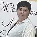 Дина, 42 года
