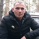 Игорь, 48 лет