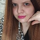 Анастасия, 29 лет