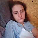 Катерина, 20 лет