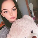 Екатерина, 22 года