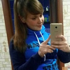Фотография девушки Яна, 21 год из г. Тюмень