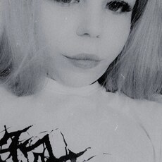 Фотография девушки Маргарита, 21 год из г. Воронеж