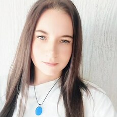Фотография девушки Nastia, 24 года из г. Костюковичи