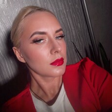 Юлия, 34 из г. Казань.