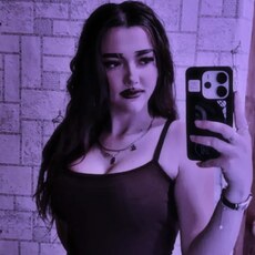 Екатерина, 22 из г. Уфа.