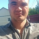 Али, 32 года