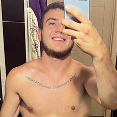 Фотография мужчины Степа, 24 года из г. Реутов