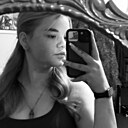Диана, 18 лет