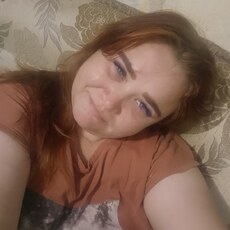 Анна, 38 из г. Курган.