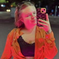 Фотография девушки Елизавета, 21 год из г. Темиртау