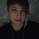 Валерия, 26 лет