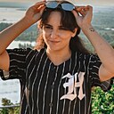 Диана, 26 лет