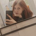 Сабрина, 20 лет