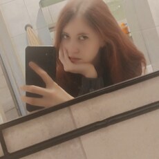 Фотография девушки Сабрина, 20 лет из г. Омск