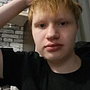 Данил, 19 лет