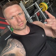 Фотография мужчины Сергей, 35 лет из г. Луков