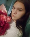 Мария, 18 лет