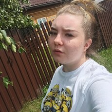 Полина, 19 из г. Нижний Новгород.