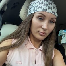 Юлия, 36 из г. Краснодар.