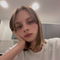 Злата, 21 из г. Воронеж.