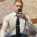 Димаи, 26 лет