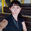 Кристина, 29 лет