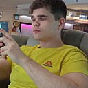 Павел, 22 года