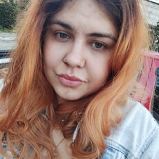 Фотография девушки Агриппина, 26 лет из г. Бердск