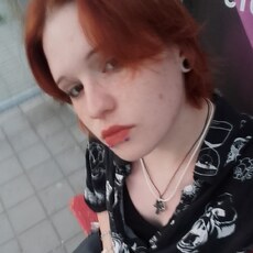 Ти, 23 из г. Тюмень.