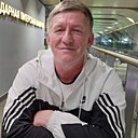 Александр, 53 года