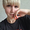 Кристина, 26 лет