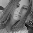Александра, 37 лет