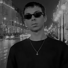 Фотография мужчины Павел, 18 лет из г. Ярославль
