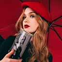 Соня, 18 лет