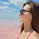 Алёна, 23 года