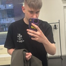 Фотография мужчины Даниил, 20 лет из г. Гданьск