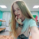Альбина, 18 лет