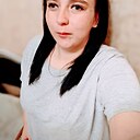 Анна, 28 лет