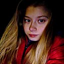 Волчица Одиночка, 24 года
