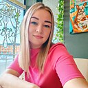 Катерина, 33 года
