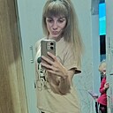Анна, 29 лет