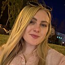 Кристина, 28 лет