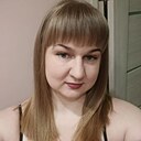 Настя, 33 года
