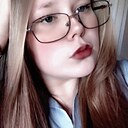 Александра, 18 лет