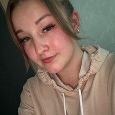 Зарина, 26 из г. Пенза.