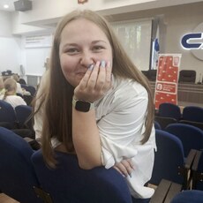 Фотография девушки Екатерина, 24 года из г. Энгельс